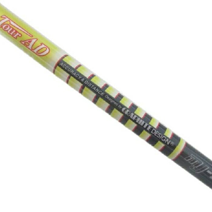 ■ 希少 Tour AD MJ-5S 1W用 各スリーブ＋新品グリップ付 JP □ 希少 Tour AD MJ-5S 1W用 各スリーブ＋新品グリップ付 JP