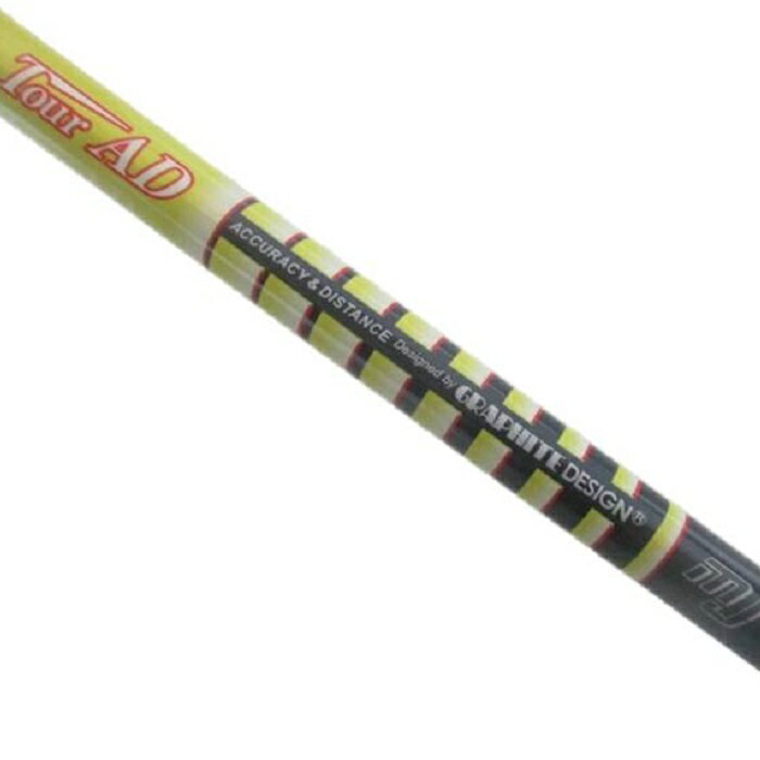 【中古】GRAPHITE DESIGN ツアー Tour AD MJ-5 (S) テーラーメイド M1 M2 M3 M4 M5 M6 SIM SIM2 ステルス Qi10 Qi35 適合スリーブ付き ドライバー用