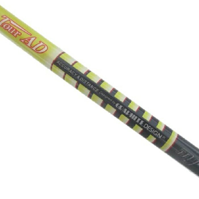 【中古】GRAPHITE DESIGN ツアー Tour AD MJ-7 (S) テーラーメイド M1 M2 M3 M4 M5 M6 SIM SIM2 ステルス Qi10 Qi35 適合スリーブ付き ドライバー用