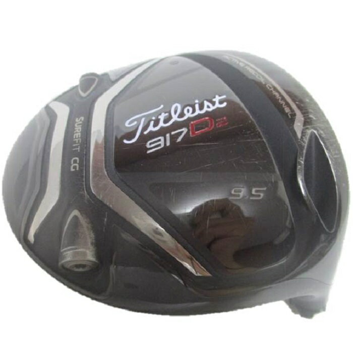 【中古】タイトリスト Titleist 917 D2 9.5° 日本仕様 ヘッド単品