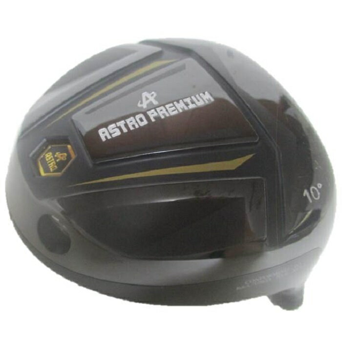 【中古】マスターズ アストロ プレミアム ASTRO PREMIUM 10° ヘッドカバー付き ヘ...