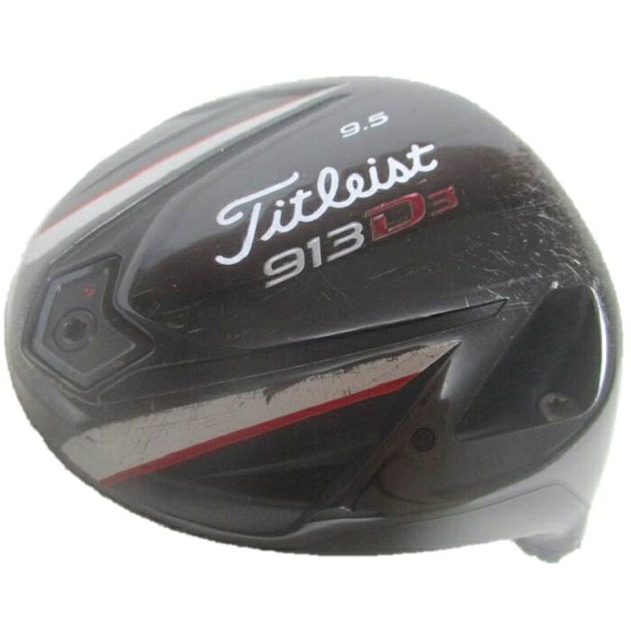 【中古】タイトリスト Titleist 913 D3 9.5° 日本仕様 ヘッド単品 ■メーカー：Titleist ■モデル：913 D3 (日本仕様) ■利き腕：右利き用 ■番手：1W ■ロフト：9.5° ■総重量：194.8g ■付属品：なし ■状態：中古（画像にてご確認下さい） ♦ご質問・ご不明な点がありましたら、お気軽にお問合せ下さい。
