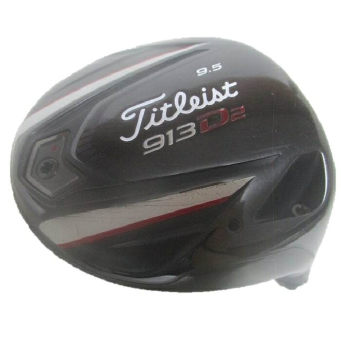 【中古】タイトリスト Titleist 913 D2 9.5° 日本仕様 ヘッド単品 ■メーカー：Titleist ■モデル：913 D2 (日本仕様) ■利き腕：右利き用 ■番手：1W ■ロフト：9.5° ■総重量：195.2g ■付属品：なし ■状態：中古（画像にてご確認下さい） ♦ご質問・ご不明な点がありましたら、お気軽にお問合せ下さい。