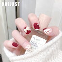 ネイルチップ 極薄 ネイルシール | ネイル用品 ネイルアート 成人式 ネイルパーツ NAILUST