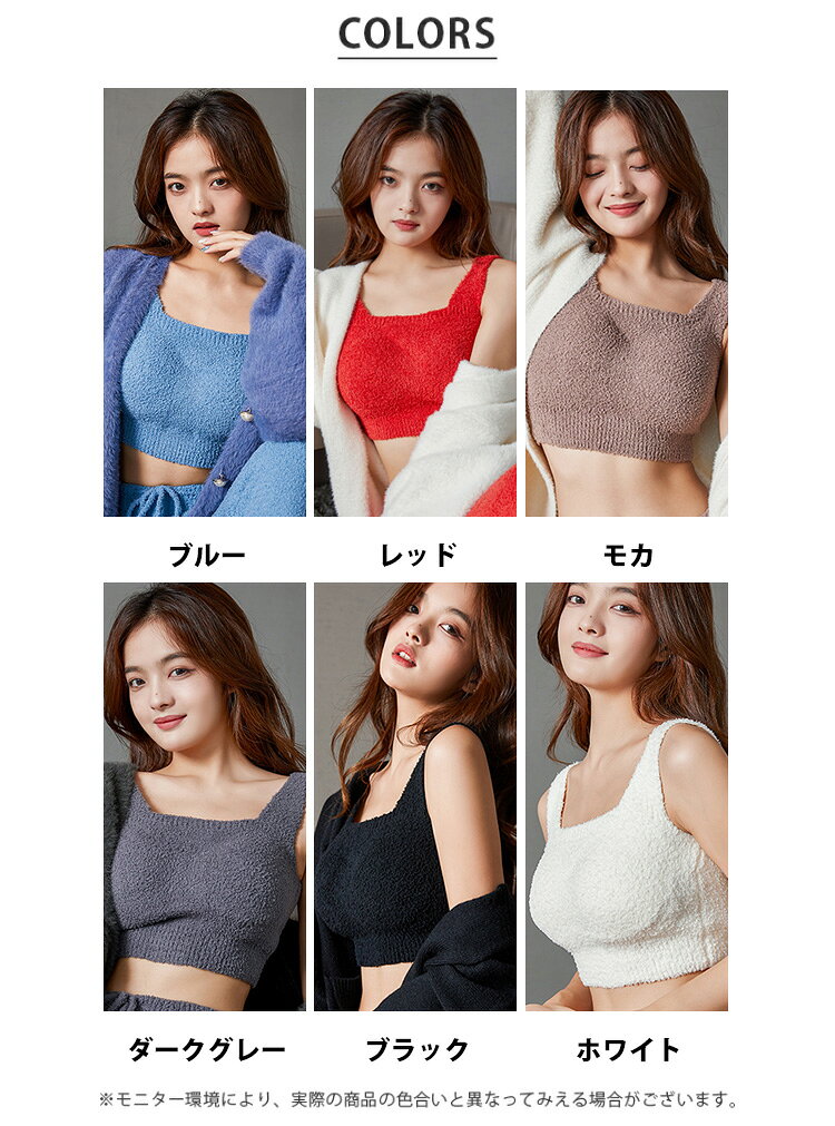 イゴキルズ ふわふわ盛 ブラ 冬最適 暖かい 超厚 保温性 ブラジャー 単品 脇高 盛れる レディース 女性 下着 補正ブラ 補正下着 谷間 美胸 盛れる 盛り ブラ キャラメル ブラック レッド ベージュ egokillz-10002862 EGOKILLZ(イゴキルズ) サンプル画像2
