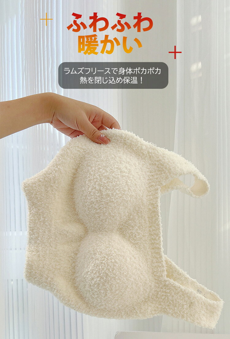 イゴキルズ ふわふわ盛 ブラ 冬最適 暖かい 超厚 保温性 ブラジャー 単品 脇高 盛れる レディース 女性 下着 補正ブラ 補正下着 谷間 美胸 盛れる 盛り ブラ キャラメル ブラック レッド ベージュ egokillz-10002862 EGOKILLZ(イゴキルズ) サンプル画像3