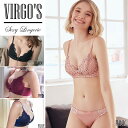 【楽天ランキング1位獲得】【送料無料】VIRGO'S 激盛り...