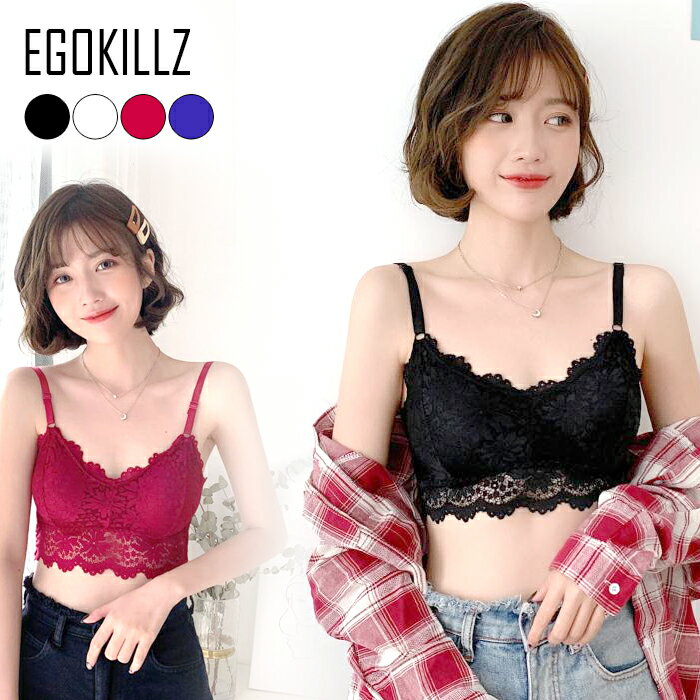 【MAX30%OFFクーポン発行中】EGOKILLZ カ