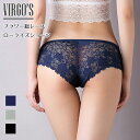 【送料無料】VIRGO'S フラワー総レース ローライズ ショーツ 単品（ショーツ レース 総レース リボン セクシー 可愛い プレーン スタンダード ノーマル レディース ランジェリー パンティ 女性 下着）