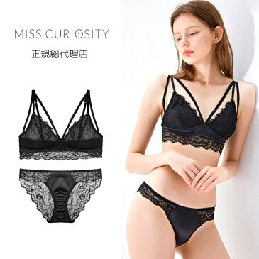 【送料無料】MISS CURIOSITY ミスキュリオシティ ブラジャー ショーツ セット【dev】(レディース 女性 下着 谷間 胸元 超盛 セクシー )Bralettsブラレット（三角ブラ）