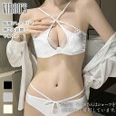 VIRGO'S 脇高でしっかり補正 谷間 やわらかブラ 美胸 美背 脇高 フルレース 総レース 谷間 盛れる ブラジャー セット ショーツ ブラショーツ ランジェリー インナー 美盛 下着
