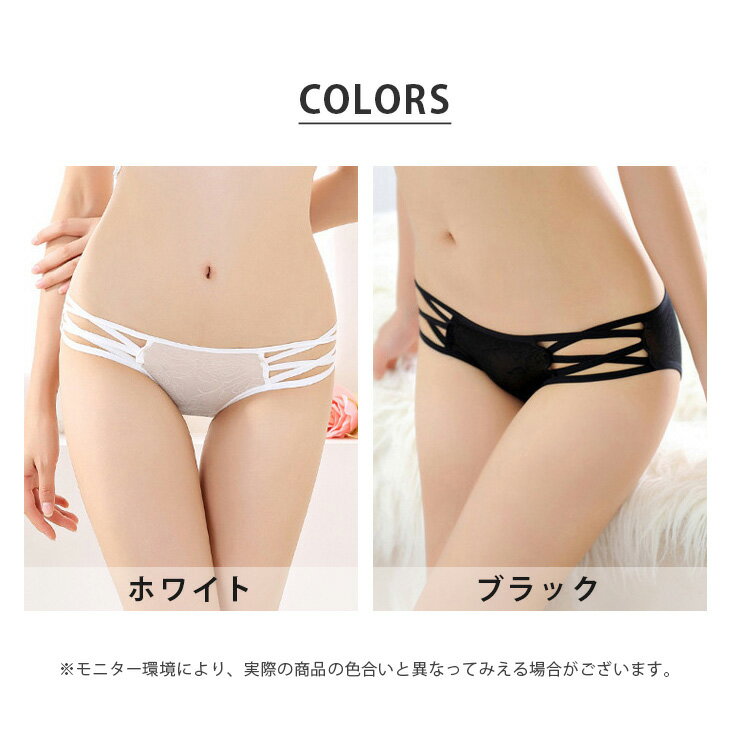 【送料無料】VIRGO'Sリボン総レースTバックショーツ単品(ショーツレースリボンセクシー可愛いTバックレディースランジェリーパンティ女性下着)