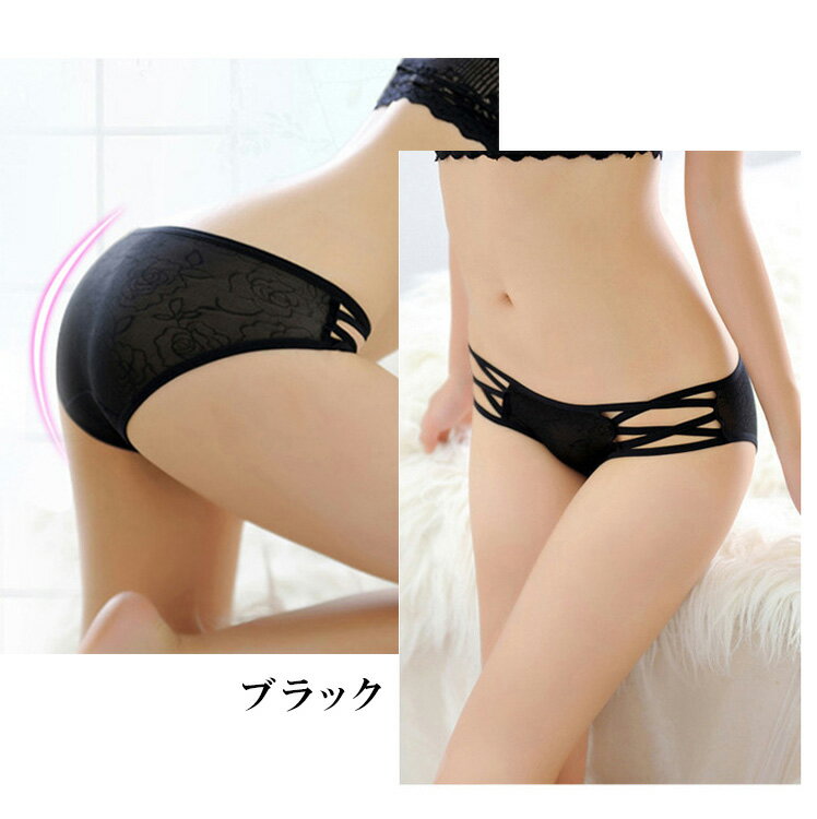 【送料無料】VIRGO'Sリボン総レースTバックショーツ単品(ショーツレースリボンセクシー可愛いTバックレディースランジェリーパンティ女性下着)