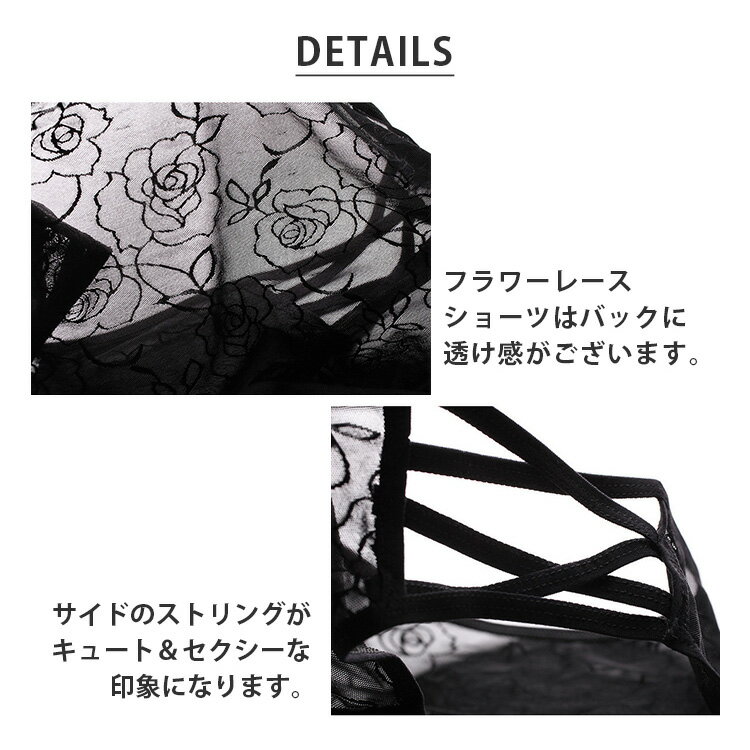 【送料無料】VIRGO'Sリボン総レースショーツ単品(ショーツレースリボンセクシー可愛いTバックレディースランジェリーパンティ女性下着)