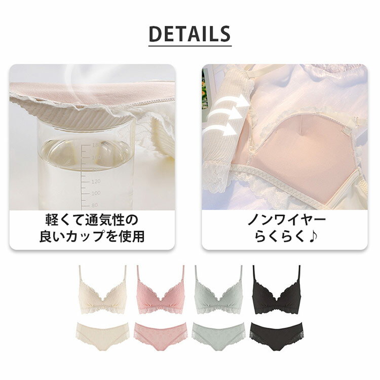 送料無料VIRGO'S脇高でしっかり補正&谷間!やわらかノンワイヤーブラ(美胸美背脇高レースフルレース総レース谷間盛れるノンワイヤー補正ブラジャーショーツブラショーツランジェリーインナーレディースセクシー)