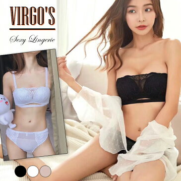 送料無料 VIRGO'S 3/4カップ ブロッキングレース ノンワイヤー 痛くない 女性 下着 美胸 美背 脇高 谷間 盛れるブラ ランジェリー ブラジャー ショーツ セット ブラジャーセット セクシー レディース セット ナイトブラ ブラショーツ バストアップ ブラセット