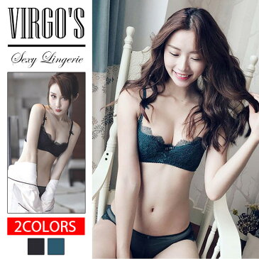 VIRGO'S ヴァルゴーズ リボンが可愛い ハーフカップ ブラセット 1/2カップ ブラジャー ショーツ 2色 グリーン レース ブラック(盛れる 激盛ブラ 激安 安い)