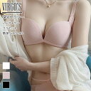 \クーポンで半額/VIRGO'S 脇高でしっかり補正&谷間!やわらかノンワイヤーブラ 美胸 美背 脇高 フルレース 総レース 谷間 盛れる ブラジャー ショーツ ブラショーツ ランジェリー インナー