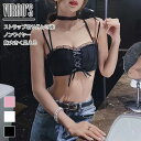 VIRGO'S 脇高でしっかり補正&谷間!やわらかノンワイヤーブラ 美胸 美背 脇高 フルレース 総レース 谷間 盛れる ブラジャー ショーツ ブラショーツ ランジェリー インナー