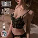 VIRGO'S 脇高でしっかり補正 谷間 やわらかノンワイヤーブラ 美胸 美背 脇高 フルレース 総レース 谷間 盛れる ブラジャー セット ショーツ ブラショーツ ランジェリー インナー 美胸 下着