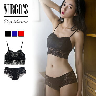 【送料無料】VIRGO'S 総レース ブラレット Braletts パッドレス ノンパテッド ノンワイヤー 痛くない 女性 下着 美胸 美背 ランジェリー ブラジャー ショーツ セット ブラジャーセット セクシー レディース セット ナイトブラ ブラショーツ ブラセット