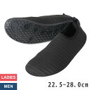 マリンシューズ メンズ レディース ウォーターシューズ アクアシューズ VAXPOT(バックスポット) VA-5306 水陸両用シューズ マリンブーツ ビーチシ...