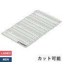 スノーボード デッキパッド カット可能 4分割 大判タイプ VAXPOT(バックスポット) VA-2812 4分割 カット タイプ スノボ デッキパッド スノー...