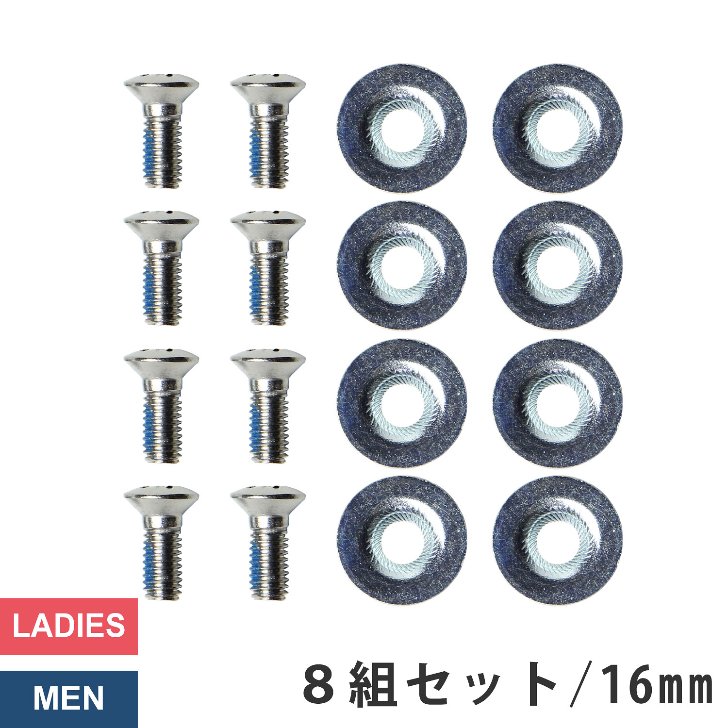 【送料無料】スノーボード ビス 16mm ワッシャー 付き 8本セット VAXPOT(バックスポット ...