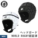 饰ӡ إåɥå إåɥ  SPOX(ݥå) إåɥץƥ EB-8001ڥإåɥ ץƥ WORLD RUGBY ǧںѡۡڥ饰ӡ ѥå  å ޥԡ ȹ碌ơ