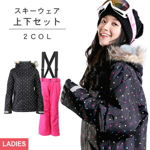 40代女性 落ち着いた色デザインのスキーウェアセットアップのおすすめランキング キテミヨ Kitemiyo 40代女性 落ち着いた色デザインのスキーウェアセットアップのおすすめランキング キテミヨ Kitemiyo