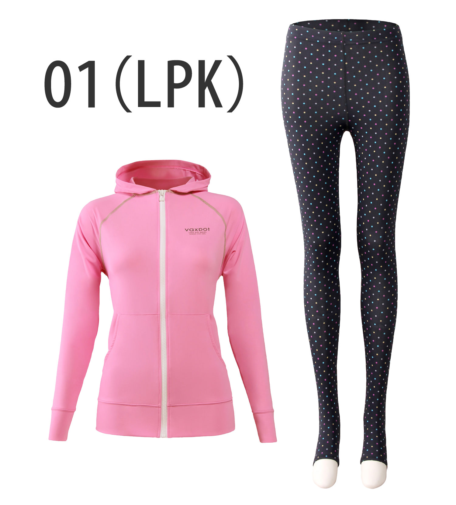 ラッシュガード レディース セット UPF50+ VAXPOT(バックスポット) VA-4660 2点セット ラッシュガード レギンス ラッシュガード パーカー セット ラッシュトレンカ ラッシュパーカー トレンカ スパッツ タイツ[返品交換不可]