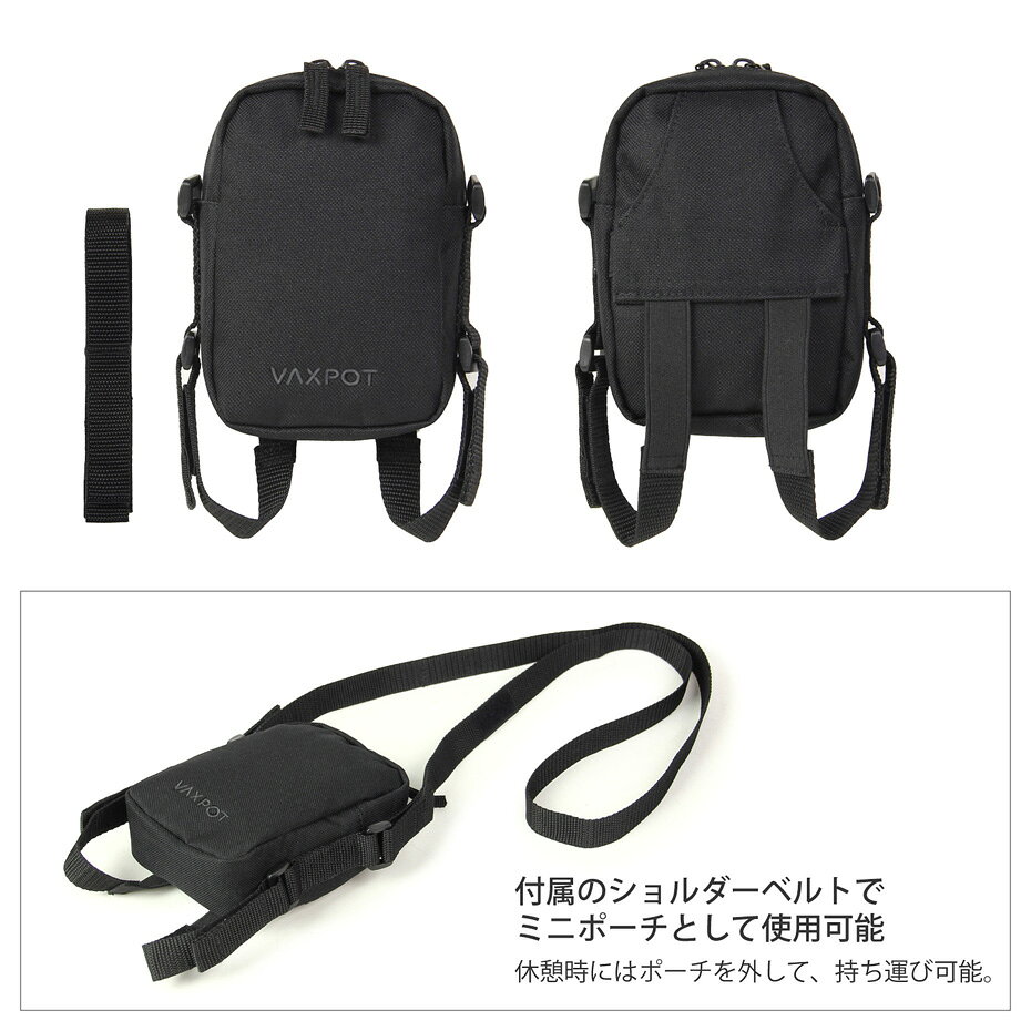 【送料無料】ハイバックポーチ スノーボード V...の紹介画像2