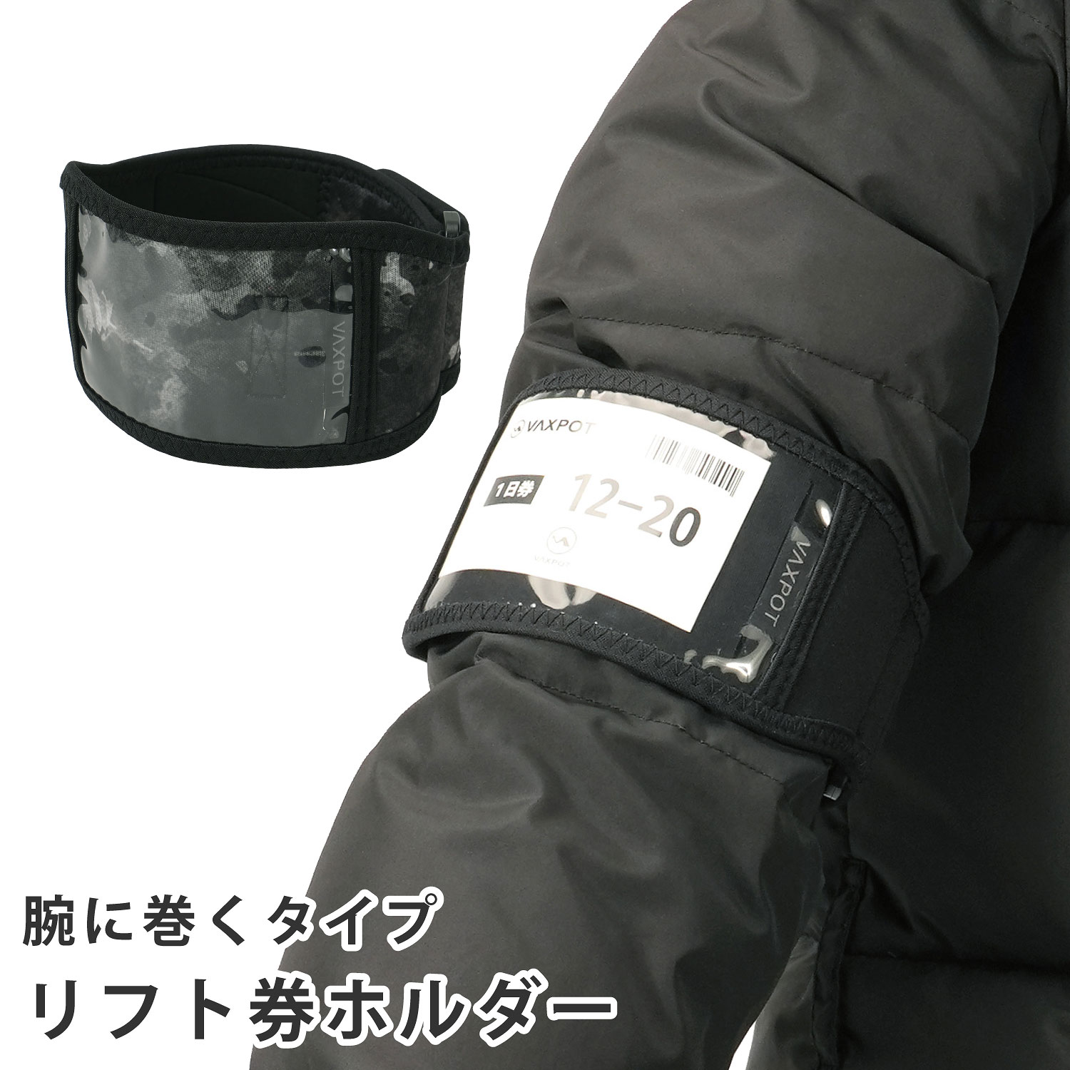 north peak〔ノースピーク パスケース〕NP-5396 Real Print Pass Case