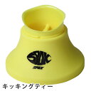 タグラグビーベルト90セット【KANEYA】カネヤ学校機器(K591-YL)