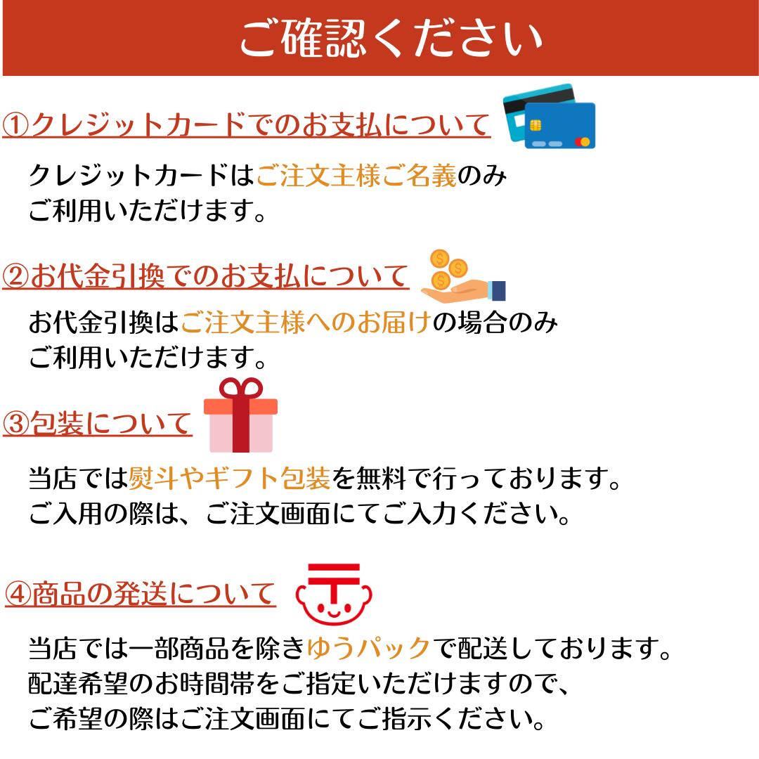 薄口醤油/国産丸大豆・小麦使用　小豆島しょうゆ（うす口）2本無添加純正醤油/瀬戸内海・小豆島の伝統製法/EH/エクセルヒューマン