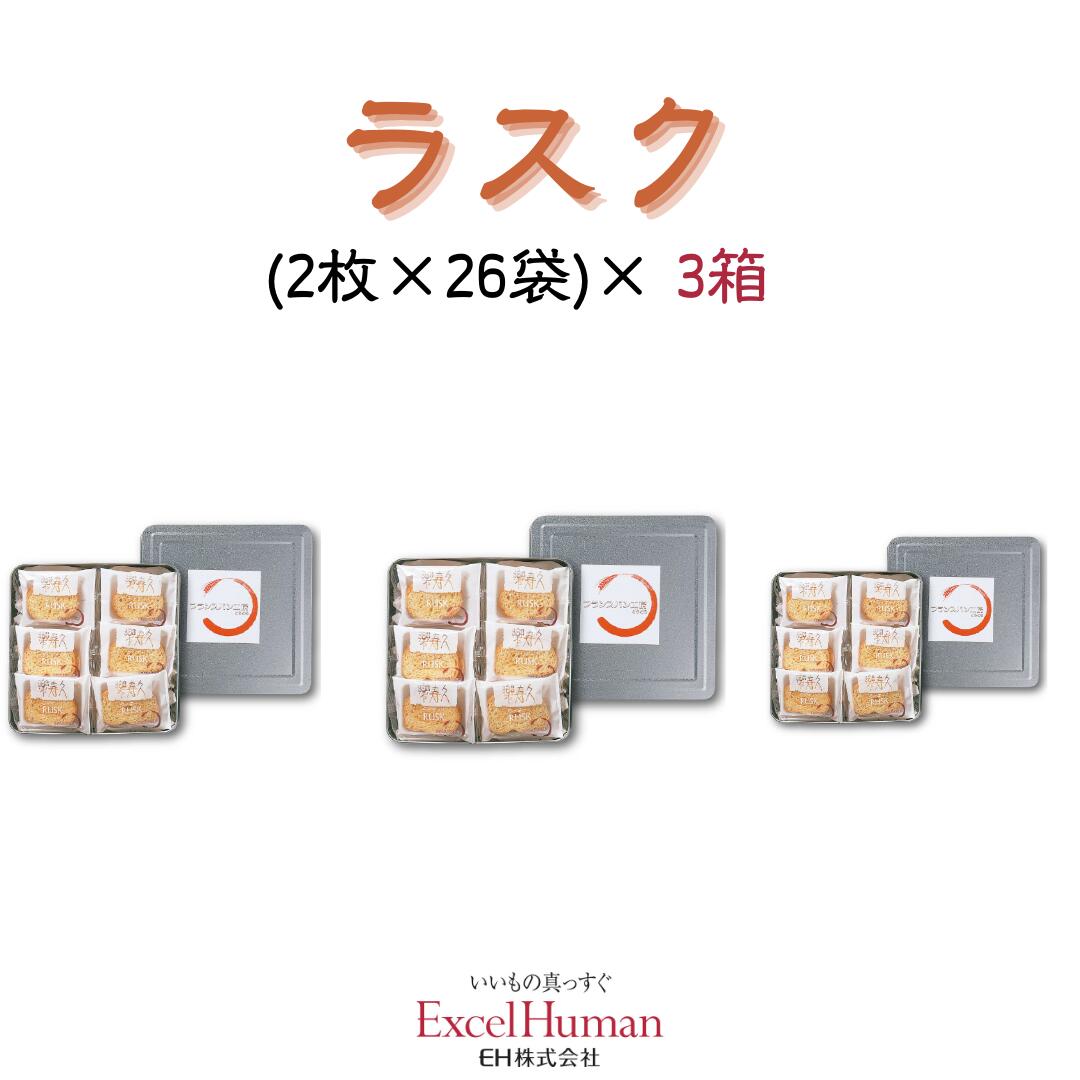 楽天市場】excel humanの通販 楽天市場】excel humanの通販