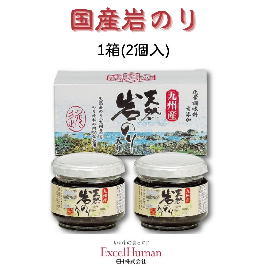 楽天市場】ExcelHumanの通販 楽天市場】ExcelHumanの通販