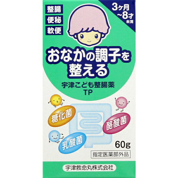 あす楽【指定医薬部外品】宇津こども整腸薬TP 60G