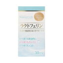 ラクトフェリン 90粒(4)