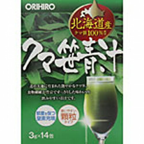 オリヒロ クマ笹青汁 14包