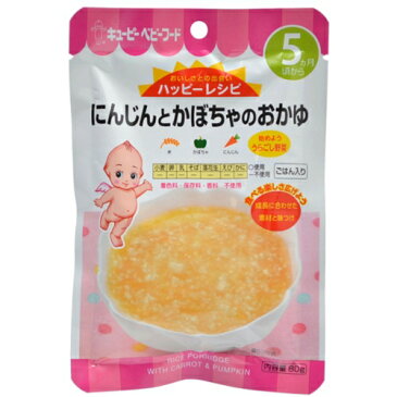 キユーピー　ハッピーレシピ　にんじんとかぼちゃのおかゆ　80G