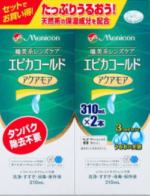 ※商品リニューアル等に伴い、パッケージ・内容等が掲載の内容と一部異なる場合があります。※商品は通常4〜6営業日以内に出荷します。在庫状況により出荷が遅れる場合があります。予めご了承下さい。 商品説明 ソフトコンタクトレンズ用の洗浄・すすぎ・消毒・保存液です。エピカコールドのうるおい機能に天然系の保湿成分を配合したことで「うるおい効果がさらに持続」。またタンパクの付着防止、除去、変性防止の3ステップで、より「タンパク除去効果が向上」しました。シリコーンハイドロゲルレンズを含むすべてのソフトコンタクトレンズに使用出来ます。 規格 310MLX2本 文責者の氏名と資格種類 ウエルシア薬局（株）　048-264-1004薬剤師石原　純