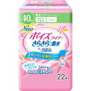 ※商品リニューアル等に伴い、パッケージ・内容等が掲載の内容と一部異なる場合があります。※商品は通常4〜6営業日以内に出荷します。在庫状況により出荷が遅れる場合があります。予めご了承下さい。 商品説明 ●やさしくフィットするソフト立体ギャザーで横モレ防止。●お肌にやさしい素肌と同じ弱酸性のやわらかシート。●銀イオン配合の抗菌・消臭シートで気になるニオイも安心。●スピード吸収ポリマーで逆戻りを防ぎ、お肌いつもさらさら。●つけ心地すっきりのスリムタイプ。●かわいい花柄エンボスつき。●ムレにくい全面通気性。 規格 22枚 文責者の氏名と資格種類 ウエルシア薬局（株）　048-264-1004薬剤師石原　純　