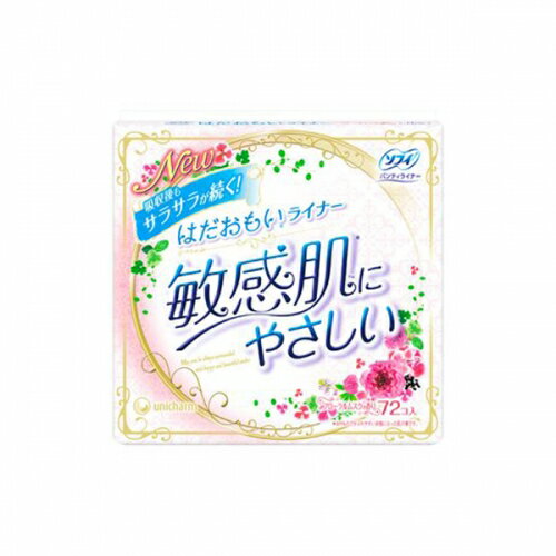 【エントリーP5倍】ユニ・チャーム ソフィ はだおもい ライナー フローラルムスク 72枚 【エントリーP5倍】ユニ・チャーム ソフィ はだおもい ライナー フローラルムスク 72枚