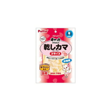 ヤマヒサ ペティオ キャットスナック 乾しカマスライス 45G