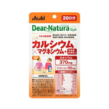 アサヒ ディアナチュラスタイル カルシウムXマグネシウム+マルチビタミン 80粒