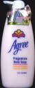 アグリー ボディソープ 450ML(4)