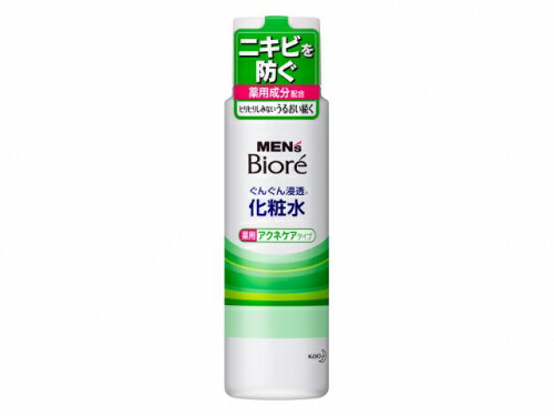 ▲【在庫限りS】花王 メンズビオレ 浸透化粧水 薬用アクネケアタイプ 180ML