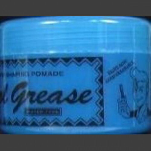 【エントリーP5倍】3個セット 【送料無料】 【あす楽】阪本高生堂 クールグリースG ウォータータイプ 210G