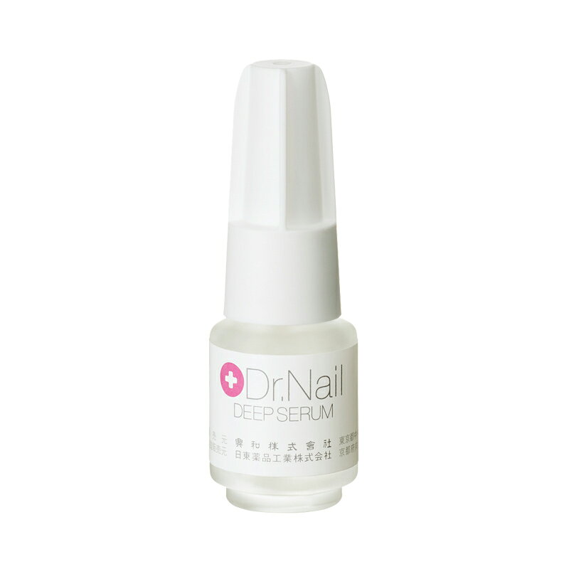 興和新薬　Dr.Nail（ドクターネイル）　DEEP　SERUM（ディープセラム）　3.3ML